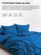 Наволочка на блискавці Good-Dream сатин Blue 40 x 60 (GDSBPC4060) GDSBPC4060 фото 3