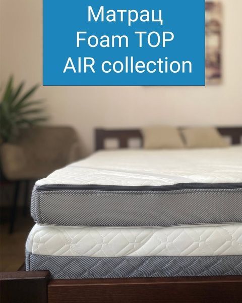 Матрац топпер на диван або ліжко ортопедичний &laquo;TOP AIR Foam&raquo; 65x180 974 фото