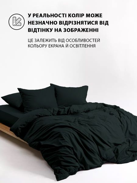 Пододеяльник на молнии Good-Dream сатин Black 143 x 210 (GDSBLACKDC143210) GDSBLACKDC143210 фото