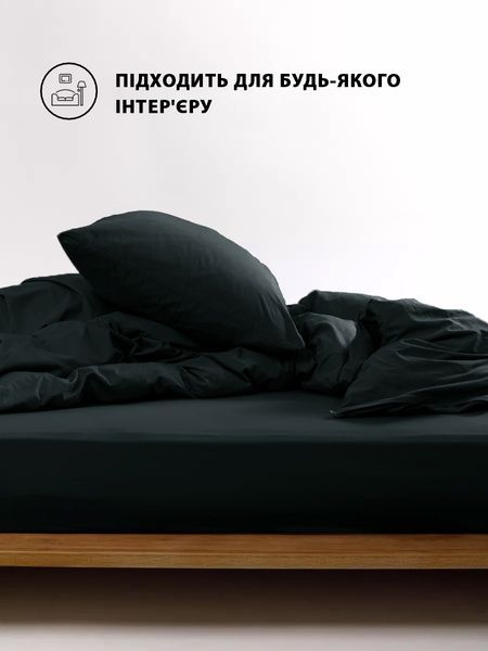 Пододеяльник на молнии Good-Dream сатин Black 143 x 210 (GDSBLACKDC143210) GDSBLACKDC143210 фото