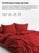 Пододеяльник на молнии Good-Dream сатин Red 143 x 210 (GDSRDC143210) GDSRDC143210 фото 6