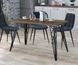Обідній стіл Техно Loft Design Горіх Модена