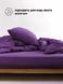 Набір Good-Dream підковдра 143х210 на блискавці + 2 наволочки 50х70 сатин Purple (GDBSSPL143210) GDBSSPL143210 фото 4