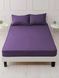 Набор Good-Dream простынь на резинке 70х190 + 2 наволочки 50х70 microfiber Violet (GDBSMV070190) GDBSMV070190 фото 1