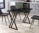 Стол обеденный Уолес Loft Design Венге Луизиана