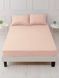 Набір Good-Dream простирадло на резинці 70х190 + 2 наволочки 50х70 microfiber Pudra (GDBSMP070190) GDBSMP070190 фото 1